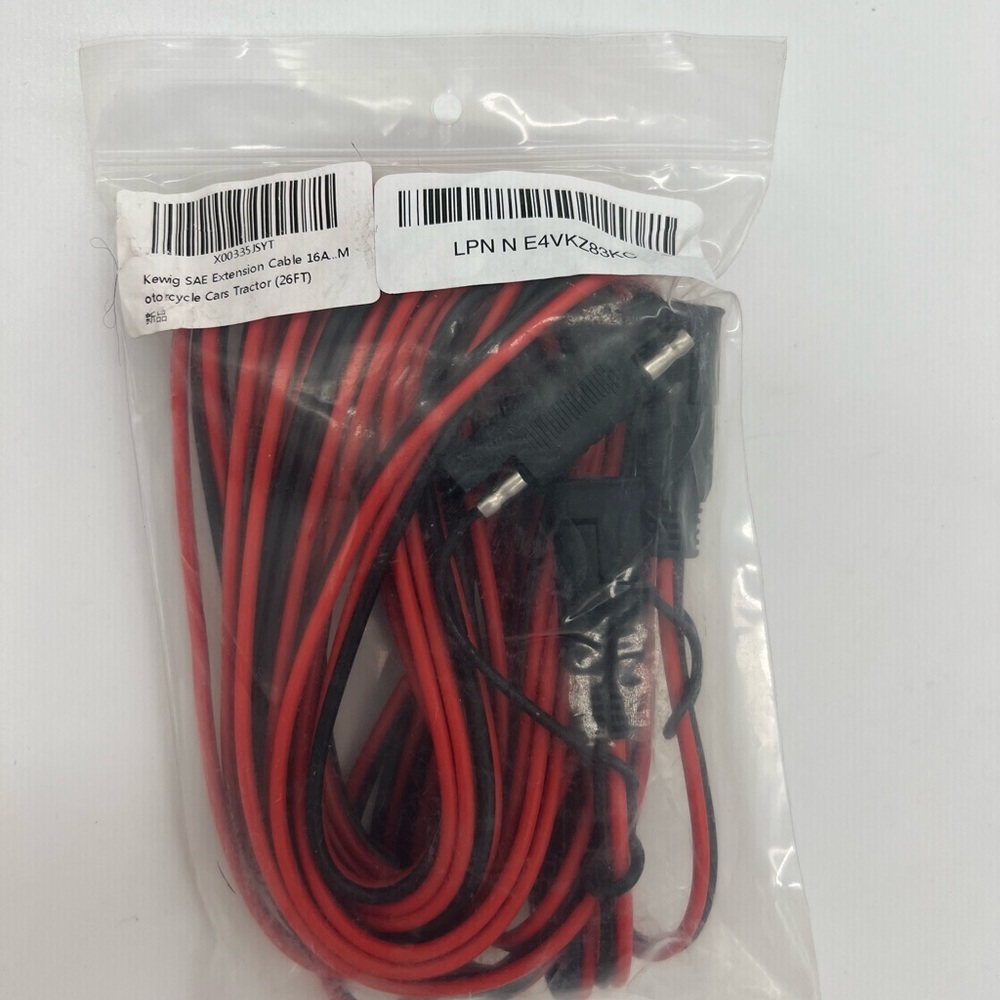 Kewig SAE  Auto Power 26FT Extension Cord for Car, Motorcycle, Tractor